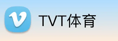 TVT体育 Logo