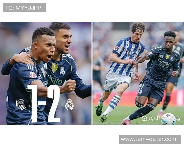 巴利亚主场迎战皇家社会双方争夺西甲积分榜关键战役